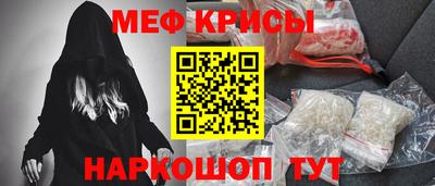 герыч Бузулук