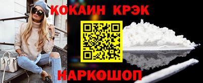 spice Бугуруслан