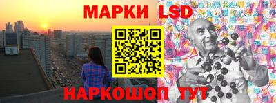 герыч Бузулук