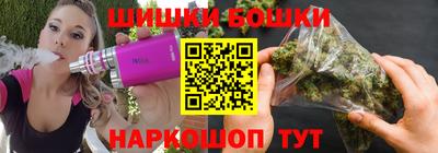 герыч Будённовск