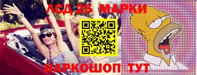 герыч Бузулук