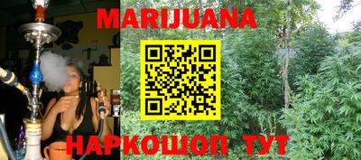 герыч Бузулук