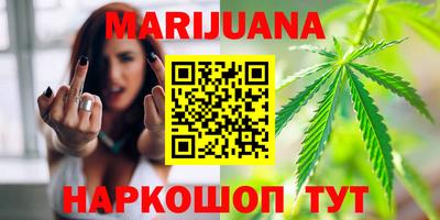 герыч Бузулук