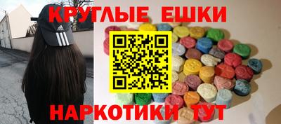 герыч Будённовск