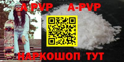 герыч Бузулук