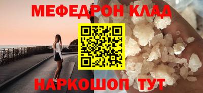 герыч Бузулук