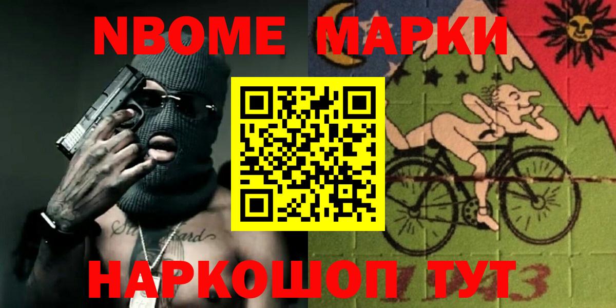 LSD-25 экстази кислота  Лсд 25 экстази ecstasy  Вход с VPN  Новомосковск 